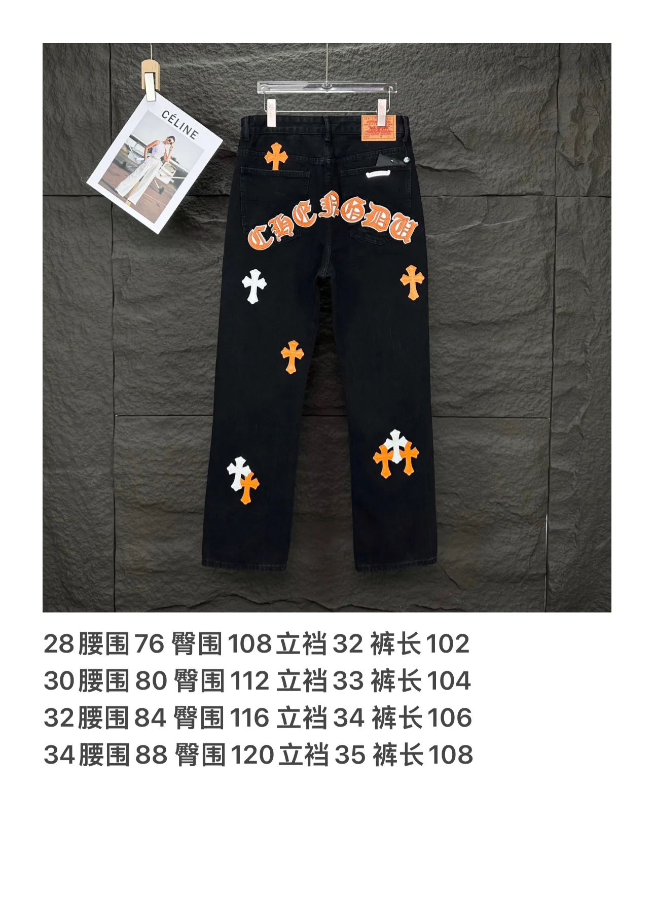 2025New Arrival Orange Quality ， ， ， ， ， ！ ， ， ！！！ ：Black Size：28、30、32、34